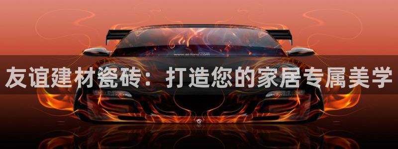 杏鑫平台注册地址在哪里