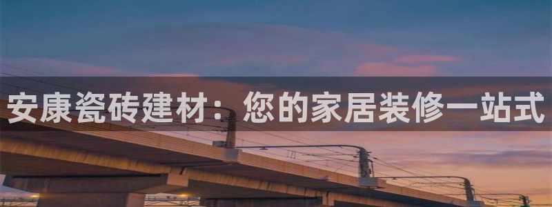 杏鑫平台怎么样黑钱吗是真的吗还是假的