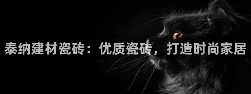 杏鑫注册登录代理公司