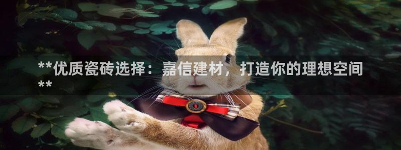 杏鑫官网注册账号是什么