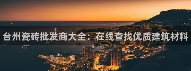 杏鑫娱乐是真的吗知乎