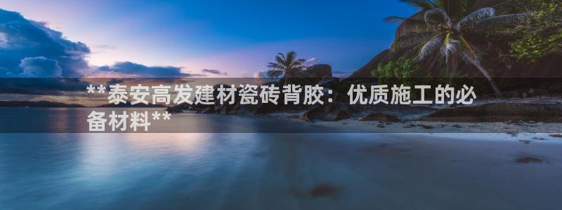 杏鑫平台代理注册多少钱