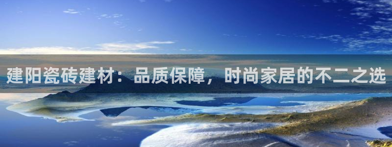 杏鑫平台平台娱乐