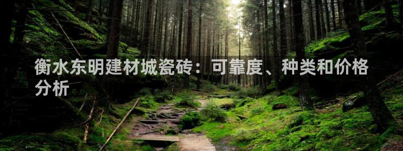 杏鑫平台代理注册多少钱一年