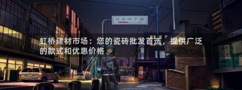 杏鑫娱乐平台测速