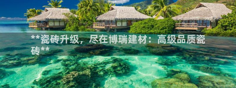 杏鑫平台代理注册登录不了怎么办呀苹果