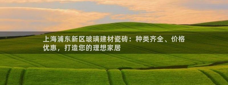 杏鑫平台登录注册