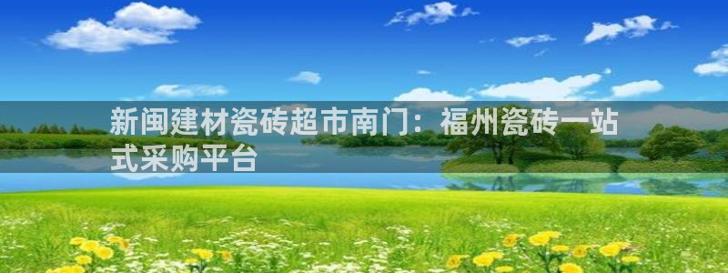 杏鑫官网注册账号怎么注册的