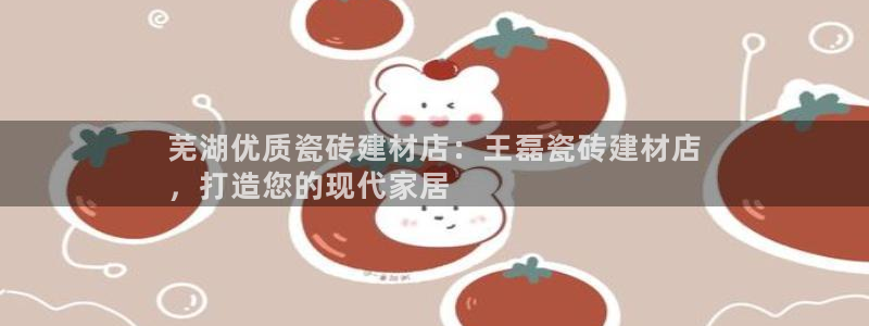 杏鑫平台平台娱乐怎么样