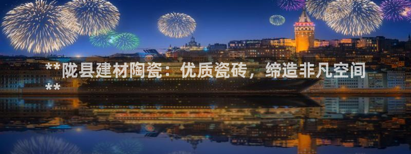 杏鑫官网注册账号怎么注册的