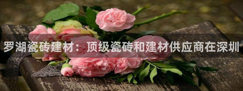 杏鑫平台怎么样黑钱吗