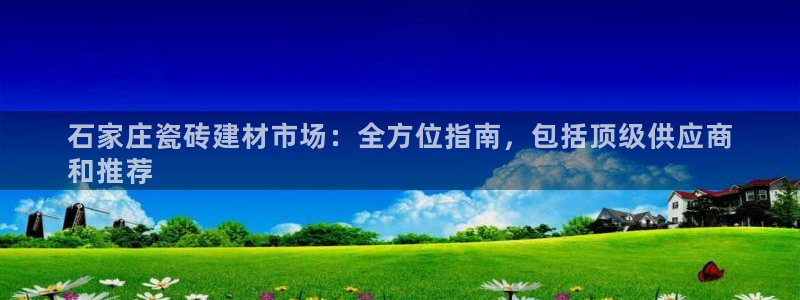 杏鑫注册登录网址是多少