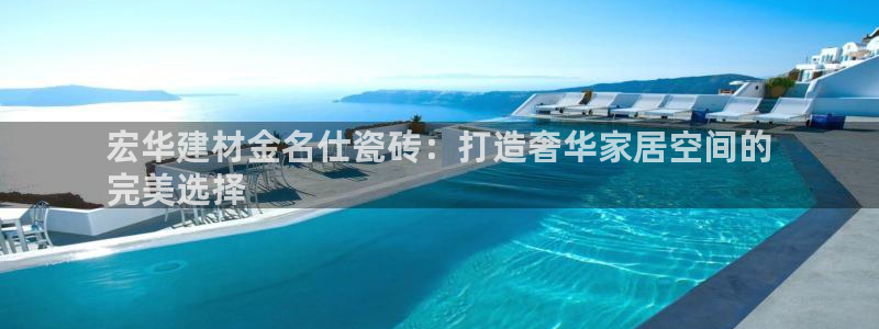 杏鑫注册登录代理