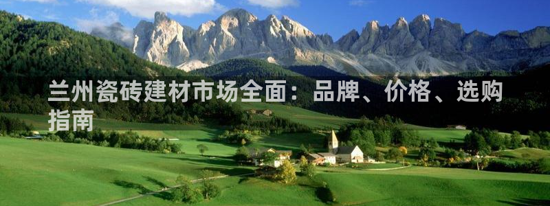 杏鑫注册登录平台