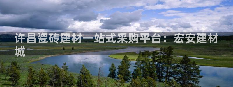 杏鑫平台是黑平台吗知乎