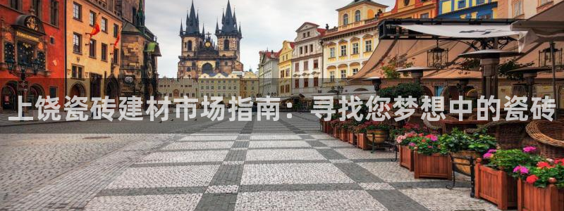 杏鑫平台代理注册多少钱啊