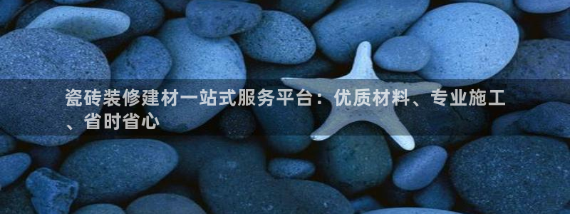 杏鑫平台招商电话是多少