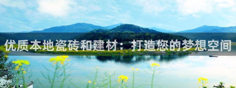 杏鑫平台怎么样黑钱吗知乎