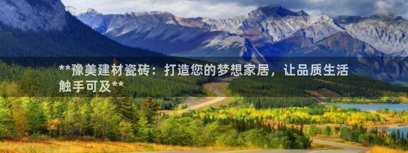 杏鑫平台招商电话号码