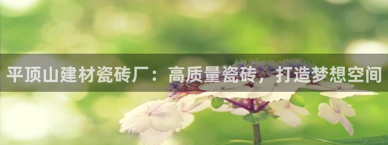 杏鑫注册登录网址是什么