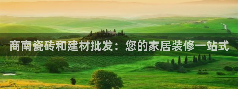 杏鑫平台是黑平台吗知乎