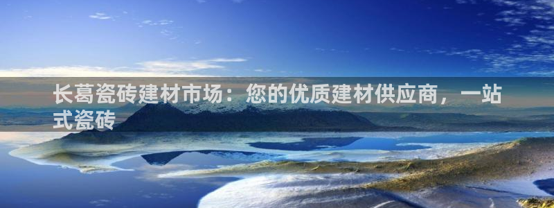 杏鑫娱乐开发团队