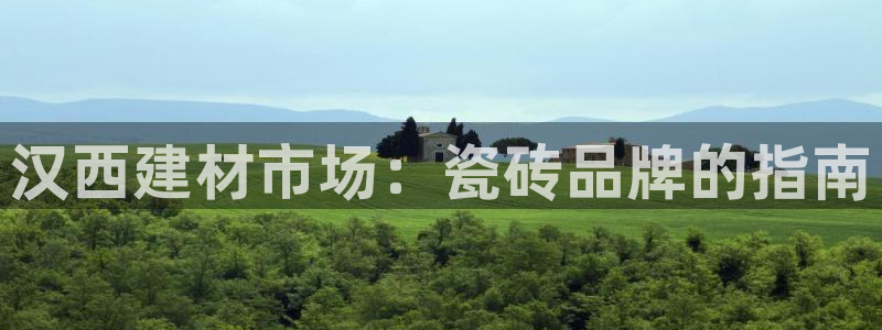 杏鑫平台注册网址查询