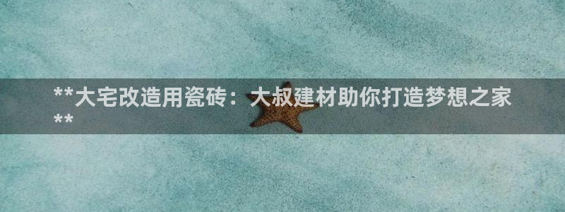 杏鑫娱乐平台测速怎么样