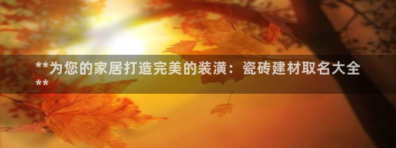 杏鑫娱乐是合法的吗?