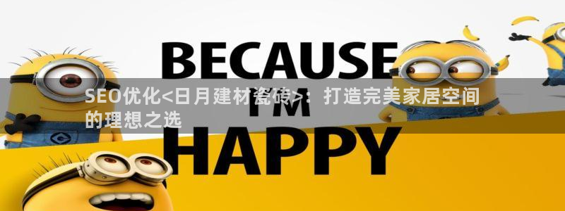 杏鑫官网注册账号怎么注册