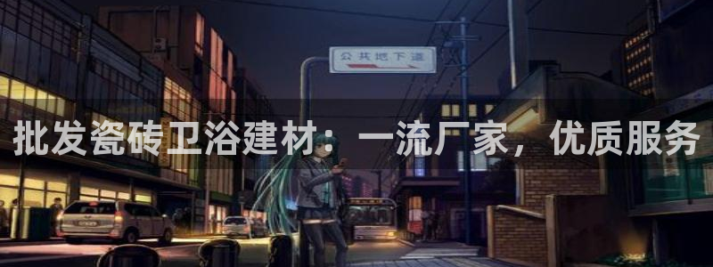 杏鑫官网注册账号密码是什么