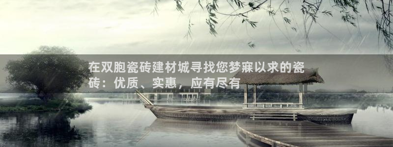 杏鑫平台注册入口在哪