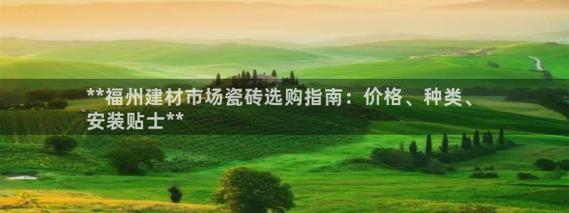 杏鑫官网注册账号密码忘了