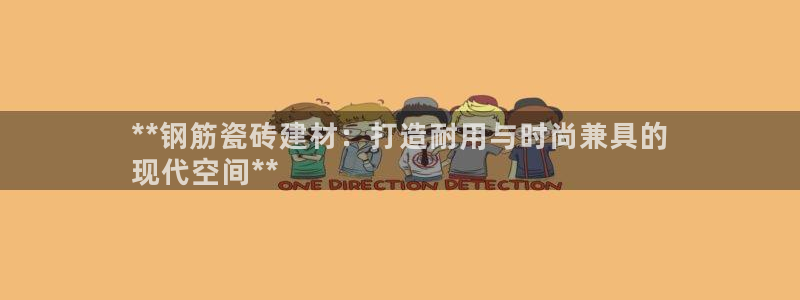 杏鑫注册平台官方网站下载