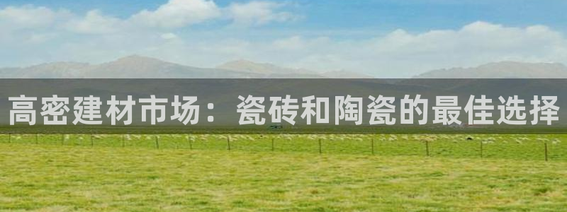 杏鑫平台登录地址