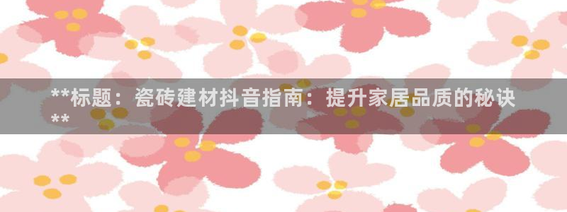 杏鑫平台注册网址