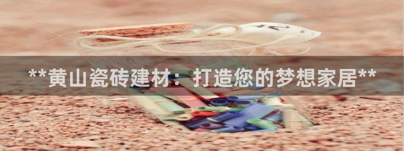 杏鑫平台测速