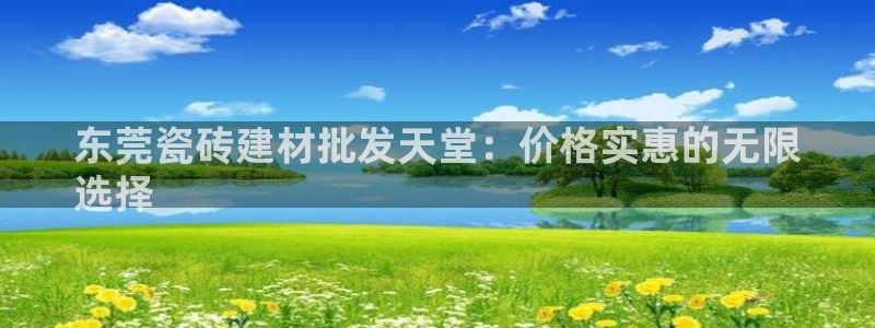 杏鑫官网最新信息