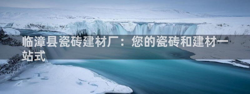 杏鑫平台代理注册多少钱一个