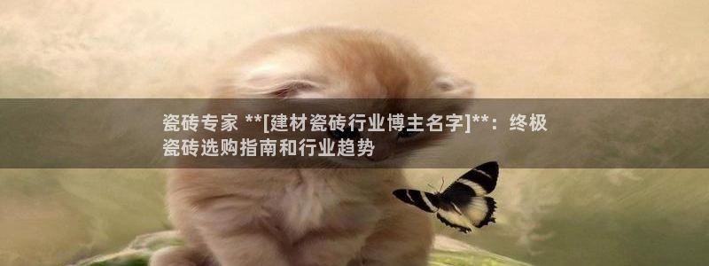 杏鑫平台登录地址查询