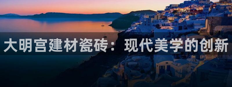 杏鑫官网注册账号密码是多少
