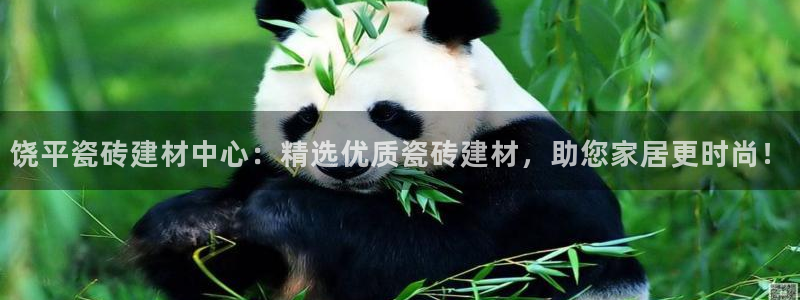 杏鑫平台怎么样黑钱吗是真的吗知乎