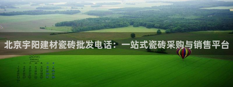 杏鑫娱乐怎么样