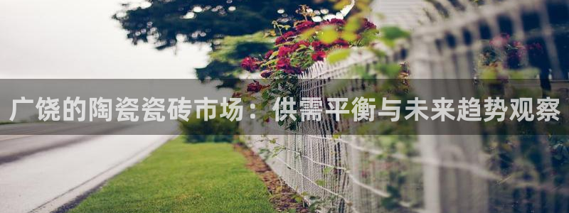 杏鑫有亏损返点吗
