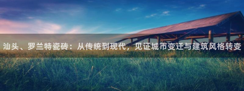 杏鑫平台测速怎么样