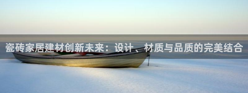 杏鑫平台线路测速