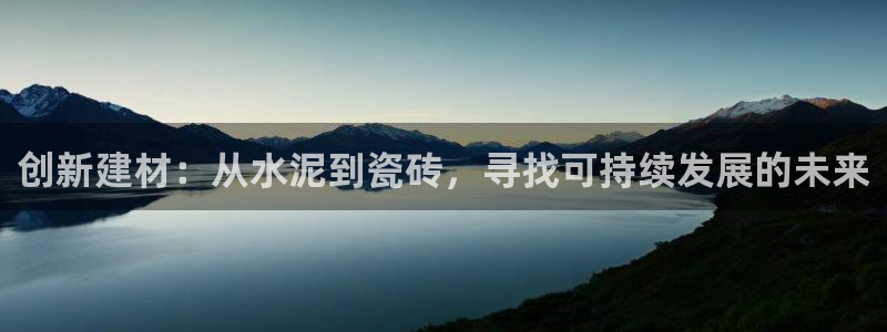 杏鑫娱乐平台测速