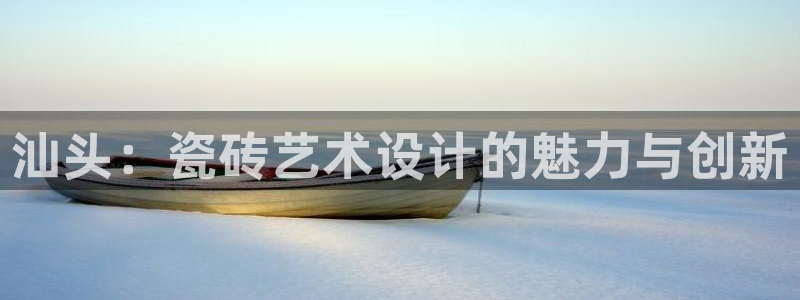 杏鑫平台怎么样黑钱吗是真的吗还是假的