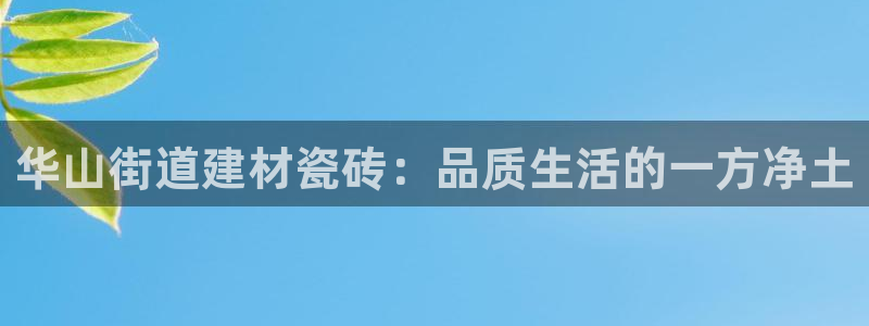 杏鑫平台代理怎么样