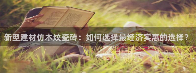 杏鑫平台代理注册多少钱一年